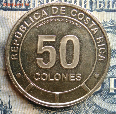 Коста-Рика 50 колон 2023 года до 15.09.2025 - IMG_20250903_095312