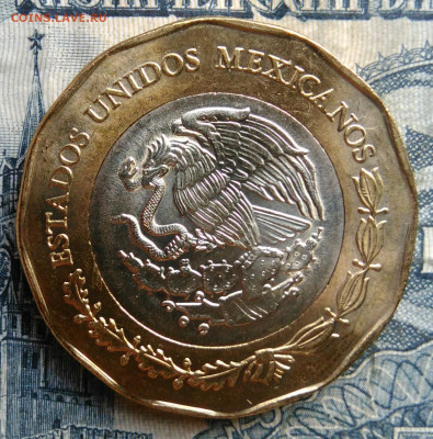 Мексика 20 песо 2021 года до 15.09.2025 - IMG_20250903_101507
