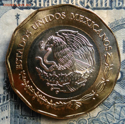 Мексика 20 песо 2022 года до 15.09.2025 - IMG_20250903_104124
