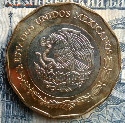 Мексика 20 песо 2022 года до 15.09.2025 - IMG_20250903_101830