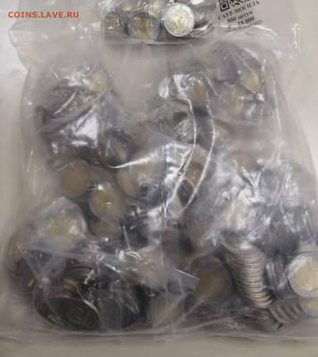 50 рублей 2025 г. Саур могила. Фикс. - Screenshot_20250909_185016_WhatsApp