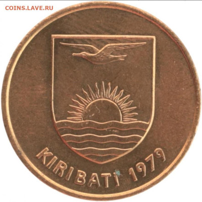 ЗАНИМАТЕЛЬНАЯ НУМИЗМАТИКА - 4