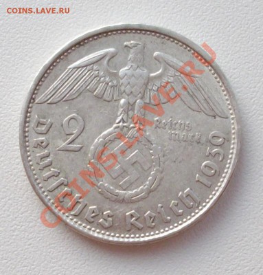 2 марки 1939 год D 3й Рейх с 1 рубля до 22.02.2012г - IMGP0553.JPG