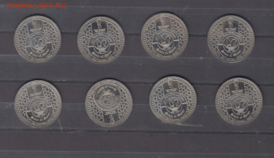 Катар 2022 1 реал 8 монет ЧМ по футболу до 14 09 - 1а