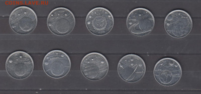 Турция 2022 планеты 10 монет по 1 к до 14 09 - 2