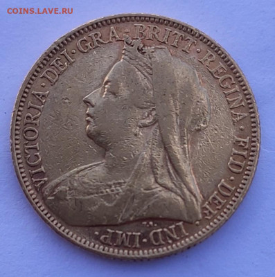 Соверен 1900 г Великобритания N1 до 13.09  22:00 - IMG_20250909_145906