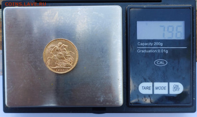 Соверен 1900 г Великобритания N 2 до 13.09. 22:00 - IMG_20250909_150406