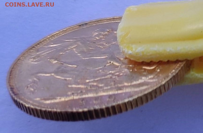 Соверен 1900 г Великобритания N 2 до 13.09. 22:00 - IMG_20250909_150353