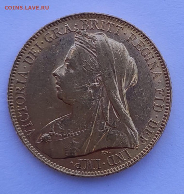 Соверен 1900 г Великобритания N 2 до 13.09. 22:00 - IMG_20250909_150302