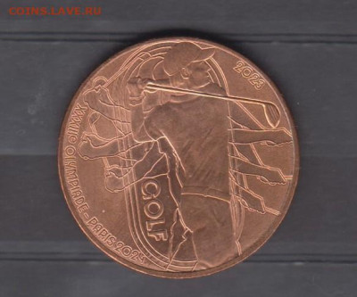 4 евро Олимпиада 2024 гольф до 14 09 - 19