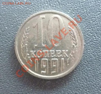 Б до 22.00 мск 18.02.12г - P1120857.JPG