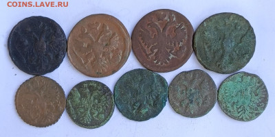 Медь империи бюджет (1) до 14.09 - 1757485280480.IMG_20250910_085715_577