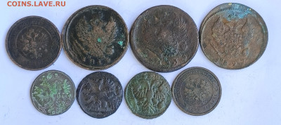 Медь империи бюджет (2) - 1757485229590.IMG_20250910_085836_352