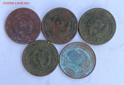 2 коп 1924 г 5 штук до 14.09 - 1757485186037.IMG_20250910_090040_282