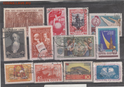 СССР до 1961 . 4 . до 10.09. в 22.00 - IMG_20250910_0004