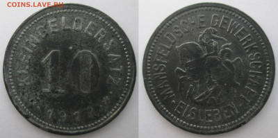 Частные выпуски нотгельдов Германии. Обзорная тема. - 10 пф. 1917г. Айслебен.JPG