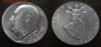 1982 Норвегия 100 юбил до 16.09.25 в 22-30 мск - IMG_9321.JPG