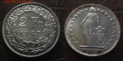 1967 Швейцария 2 до 16.09.25 в 22-30 мск - IMG_9333.JPG