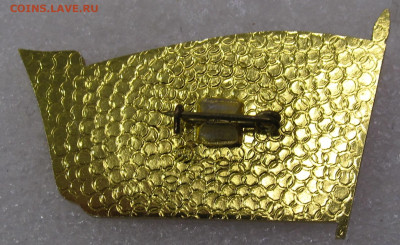 XXVII Московская городская конференция КПСС ММД ЛЮКС до 11.0 - конференции кпсс 002 (2).JPG