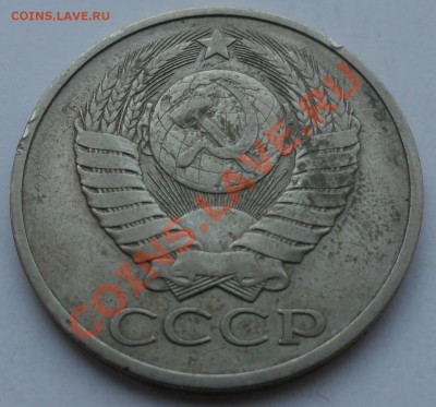 3 шт. - до 23.02.12 г. в 21.00 мск - 50к_80_2.JPG