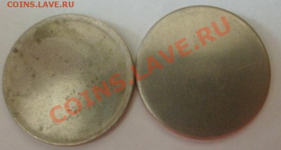 подборка 5 рублей заготовок до 23-02-12 23-00 - S6300683.JPG