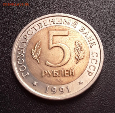 КК Винторогий козел до 16.09.22:00 - кк винт2