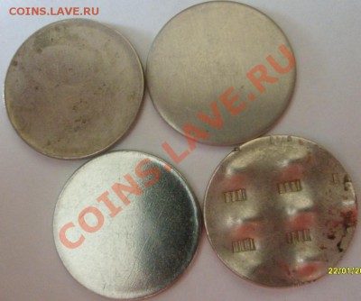 подборка 5 рублей заготовок до 23-02-12 23-00 - S6300684.JPG