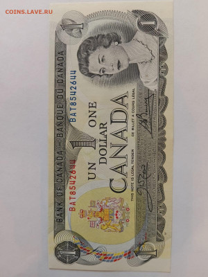 Канада 1 доллар 1973 год до 15,09,25 по МСК 22-00 - 1-канада-7