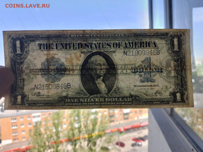 США 1 доллар 1923 год.Большой формат до 15,09,25 по МСК 22-0 - дол 1923-1-9