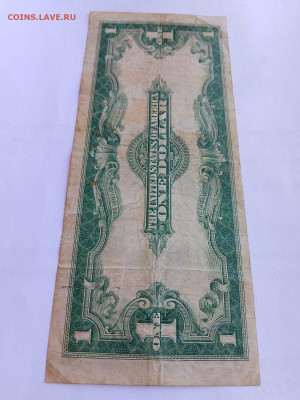 США 1 доллар 1923 год.Большой формат до 15,09,25 по МСК 22-0 - дол 1923-1-7