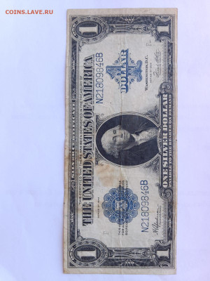 США 1 доллар 1923 год.Большой формат до 15,09,25 по МСК 22-0 - дол 1923-1-2