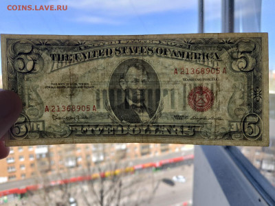 США 5 долларов 1963 г. Красная печать до 15,09,25 по МСК 22- - США-9