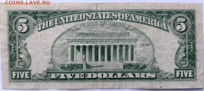 США 5 долларов 1963 г. Красная печать до 15,09,25 по МСК 22- - США-6