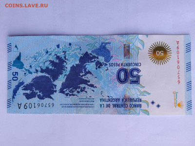 АРГЕНТИНА 50 песо МАЛЬВИНСКИЕ ОСТРОВА 2015г  до 15,09,25 - арг-7