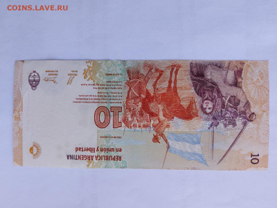 Аргентина 10 песо 2016 год  до 15,09,25 по МСК 22-00 - арг-10