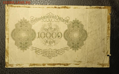 10000 марок 1922 Германия 14.09 - 1757511135197