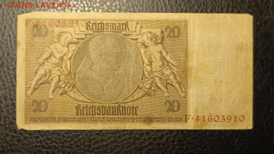 20 марок 1929 Германия 14.09 - 1757511095044