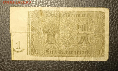 1 марка 1937 Германия 14.09 - 1757511044944