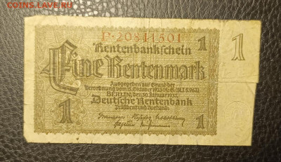 1 марка 1937 Германия 14.09 - 1757511067268