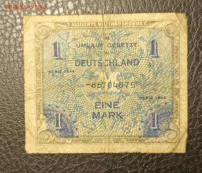 1 марка 1944 Германия 14.09 - 1757510955682