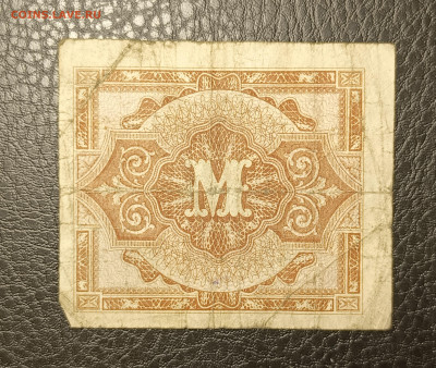 5 марок 1944 Германия 14.09 - 1757510899983