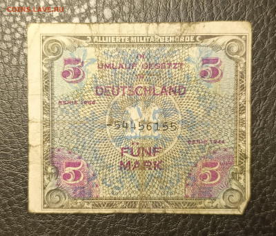 5 марок 1944 Германия 14.09 - 1757510924682