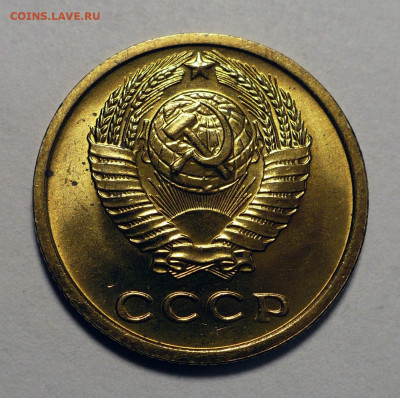 2 копейки 1969 г. мешк UNC и 1982 г. UNC до 16.09.25 в 22:00 - 2к69-№4-UNC-2