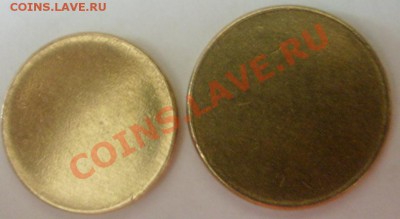 заготовки для "центов" до 23-02-12 23-00 - S6300696.JPG