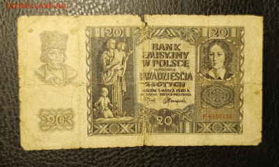 20 злотых 1940 Польша 14.09 - 1757509803555
