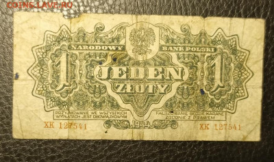 1 злотый 1944 Польша 14.09 - 1757509660860