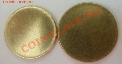 заготовки для "центов" до 23-02-12 23-00 - S6300697.JPG