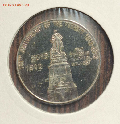 50 ц. Редонда 2012г.,памятник,UNC,до 13.09.25г. 22:00мск - 1000002799_11zon