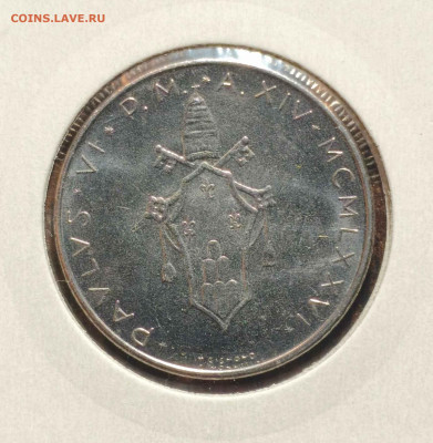 100 лир Ватикан 1976 г.,UNC,до 13.09.25г. 22:00мск - 1000002778_11zon