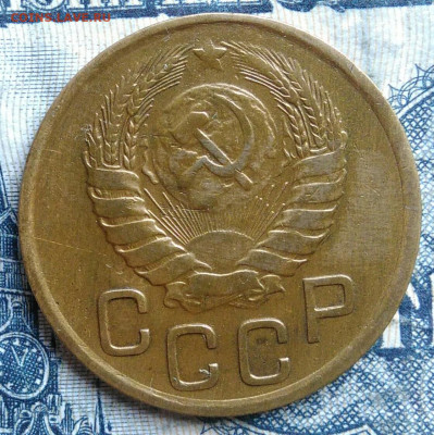 3 копейки 1946 года до 15.09.2025 - IMG_20250903_033214